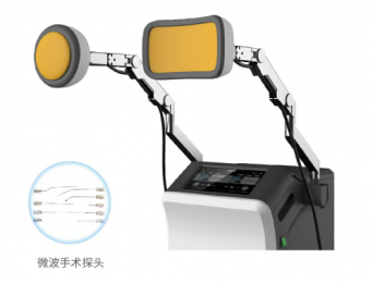 微波治療機 AMT 系列：手術、理療一體化