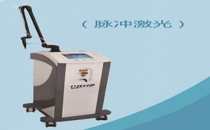 婦科激光治療儀品牌、價(jià)格與采購指南：一站式解決醫(yī)療設(shè)備需求