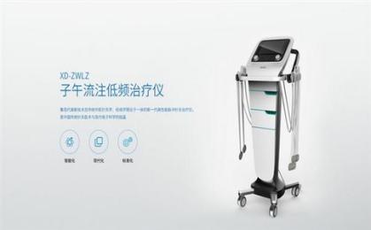 【省錢攻略】子午流注低頻治療儀怎么選？千元檔VS萬元檔實測！
