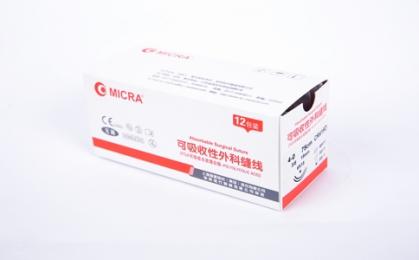 可吸收縫合線廠家哪家強(qiáng)？可吸收縫合線多久吸收？