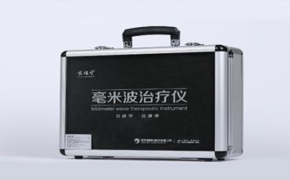 毫米波治療儀到底靠不靠譜？緩解糖尿病足效果如何？