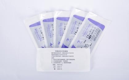朗逸報價！可吸收縫合線多少錢？哪種吸收更快？價格差多少？