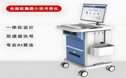 精神壓力分析儀多少錢？精神壓力分析儀怎么選？