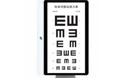 星康電子視力表XK02