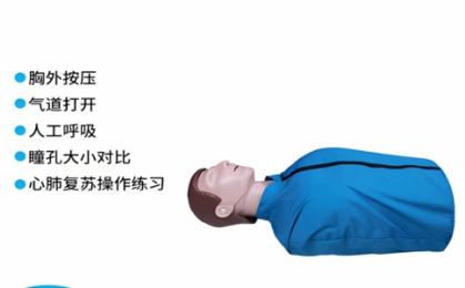 AED模擬人急救訓(xùn)練指南：選對設(shè)備，救人一命