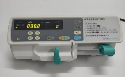 史密斯微量泵WZ-50C6怎么選？ICU護(hù)士都在用的輸液泵，采購(gòu)避坑指南