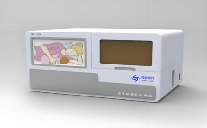 母乳分析儀品牌怎么選？3分鐘讀懂2025年TOP5性能榜 | 代理采購直通車