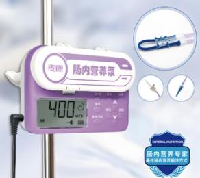 腸內(nèi)營養(yǎng)泵十大品牌排行榜：2025年醫(yī)療機(jī)構(gòu)采購必看指南
