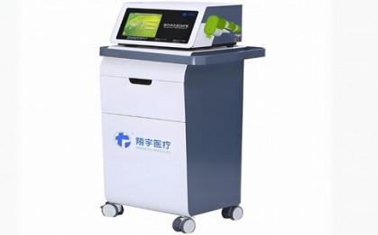 翔宇醫(yī)療沖擊波價(jià)格大全：型號(hào)差異竟這么大!