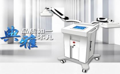 佐盈森半導(dǎo)體冷激光治療儀采購指南：品牌、型號與選購建議