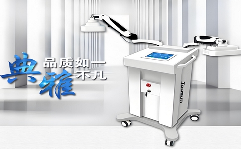 佐盈森半導體冷激光治療儀