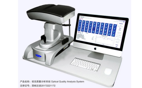 歐卡斯客觀<font color=red>視覺(jué)質(zhì)量分析系統(tǒng)</font>OKIS-1