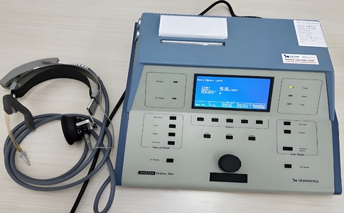 電測(cè)聽設(shè)備多少錢