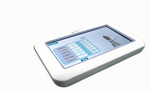 正中神經(jīng)電刺激儀 06-25-2025