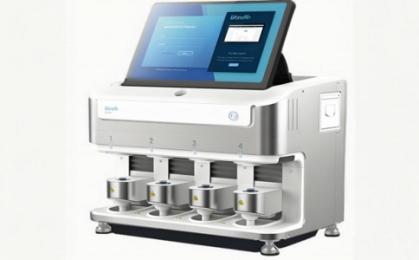 3分鐘看懂全自動(dòng)血栓彈力圖儀怎么選